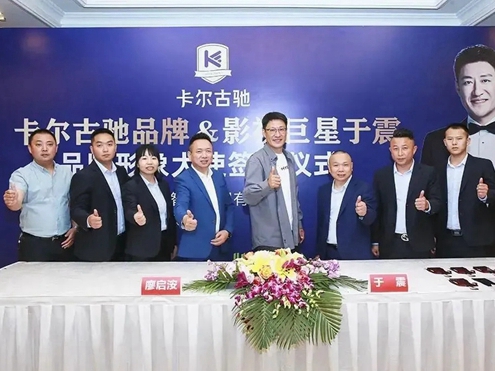 卡尔古驰木门用品质说话，用实力征服！