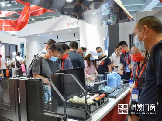 怡发门窗丨第六届中国大定制家居营销发展论坛暨品牌盛典重磅揭晓
