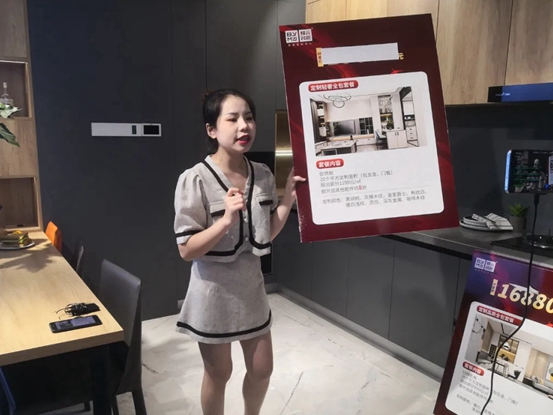 邦元名匠郑州旗舰店盛大试业，总裁直播助力成功签单，战绩喜人！