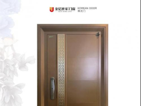 金亿世家门窗新中式入户门新品上市
