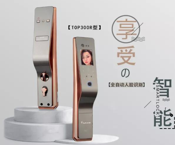 顶吉智能锁解读为什么消费者都在网上买智能锁
