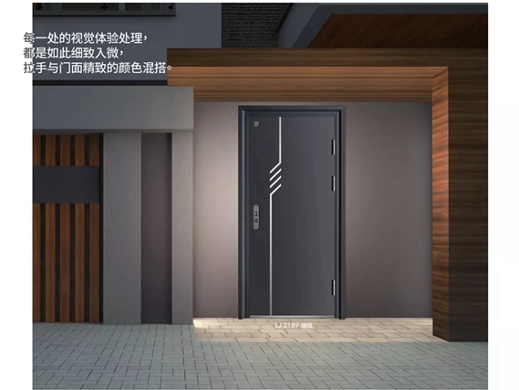 领将防盗门安全守护，给你想要的时尚潮流