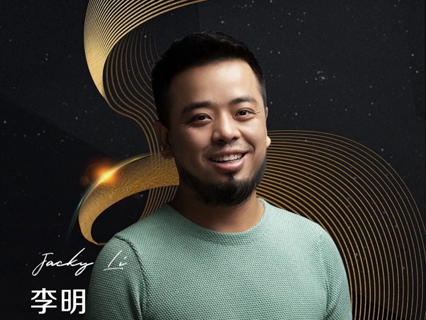 上海国际设计周艺术指导李明：设计，永远在路上