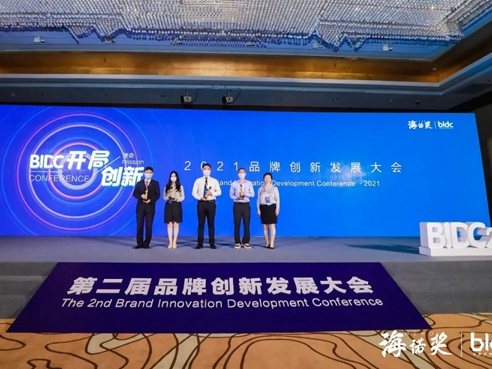 丽维家全屋定制荣获海诺奖-2021（行业）引领品牌，持续推进行业创新及可持续性发展