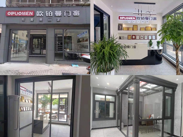 欧铂曼门窗|江西省抚州市专卖店，为您打造专属心仪生活空间