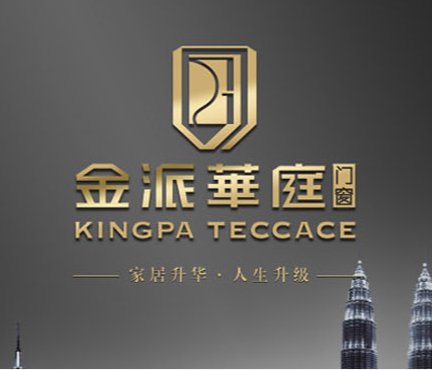 金派华庭门窗提醒您买门窗一定要小心“低价陷阱”