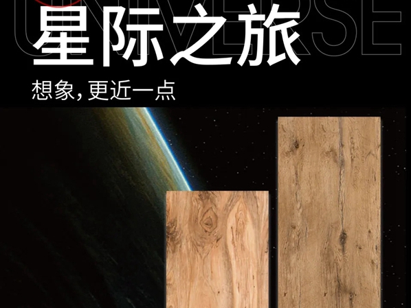 霍尔茨木门谷仓门+幽灵门，玩出移门新花样