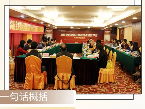 宏陶陶瓷百科：今天这一Part，满屏都是666