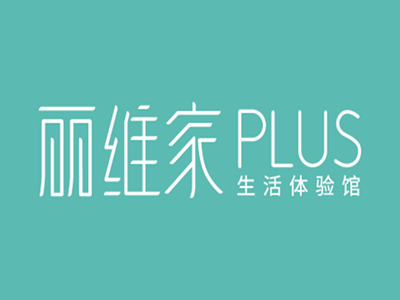 丽维家全屋定制|木匠星球正式上线！专注泛家居行业知识赋能。