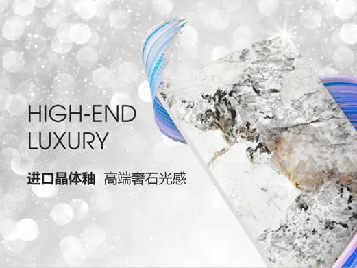 威尔斯陶瓷新品丨晶钻艺术 焕新审美体验