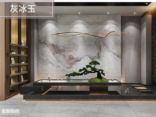 宏陶陶瓷|空间情绪的表达，唤醒内心的柔软