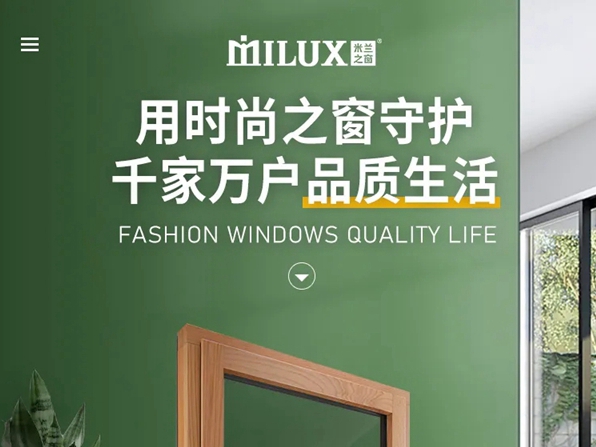 米兰之窗|奥运成就经典，经典铸就永恒