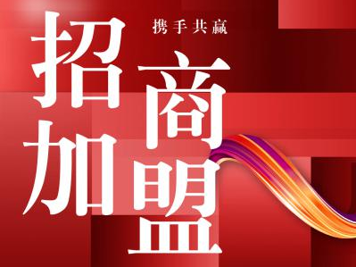 JBL金佰利睡眠窗帘：“软实力”助力品牌，赢在未来