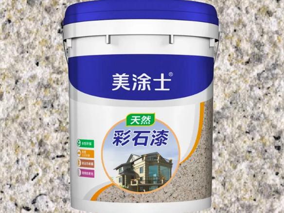 美涂士|外墙瓷砖频频脱落？用立体砂彩漆安全性更高！