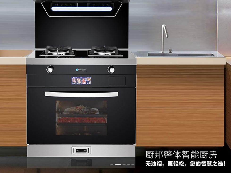 厨邦智能化集成灶的APP和显示器能够开展20多项智能化