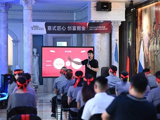 塔萨尼艺术涂料派发金钥匙，全国招募合伙人！