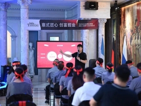 塔萨尼艺术涂料派发金钥匙，全国招募合伙人！