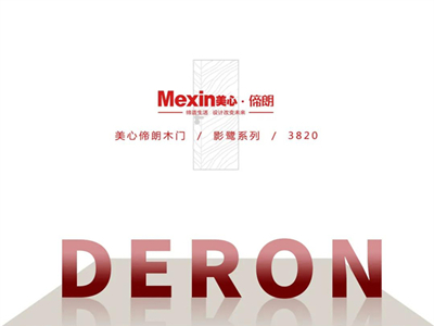 Mexin美心·偙朗丨向美而生 与生俱来的高级感