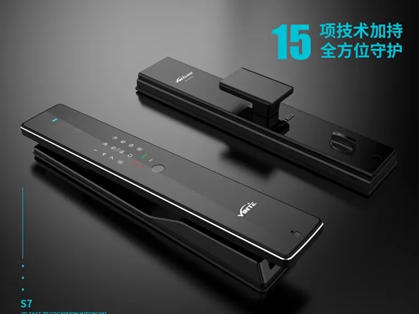 因特智能锁新品·S7：3D人脸识别全功能对讲锁，耀目登场