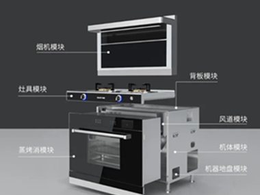 多意集成灶：集成灶好不好用，这七点你一定要知道