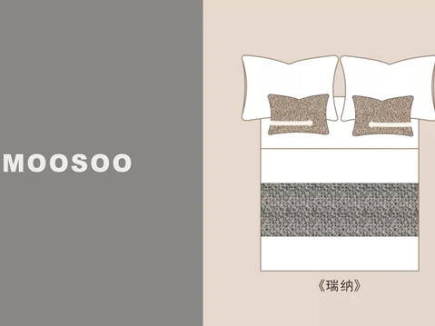 腾川·布老虎整体软装：MOOSOO