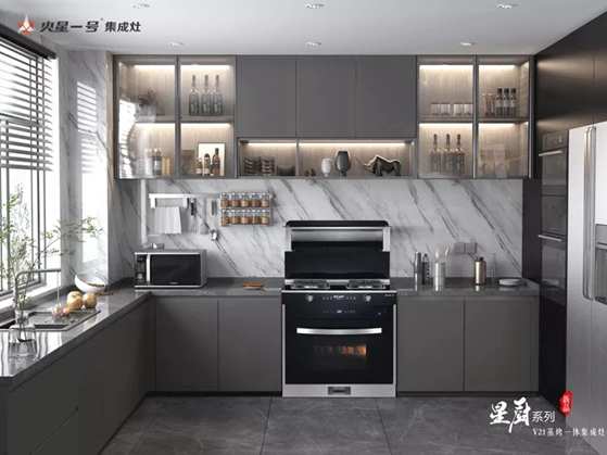 火星一号集成灶|美食与爱，杂乱厨房的“逆袭之路”