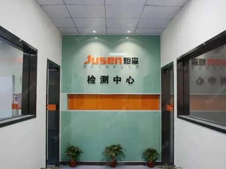 炬森五金 | 欧派家居集团领导莅临公司参观指导