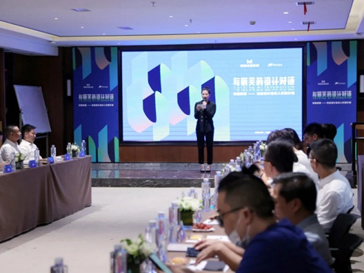 玛格全屋定制见证中国设计力量崛起