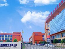 强强联手、携手共赢——唯妮尔集团与喜临门家具达成战略合作！
