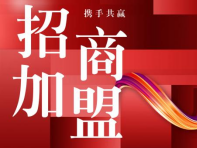 JBL金佰利睡眠窗帘品牌诚邀您抢占财富风口，赢未来~