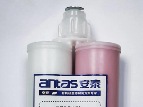 安泰建筑胶 | 用了导热凝胶，芯片散热不再烦恼