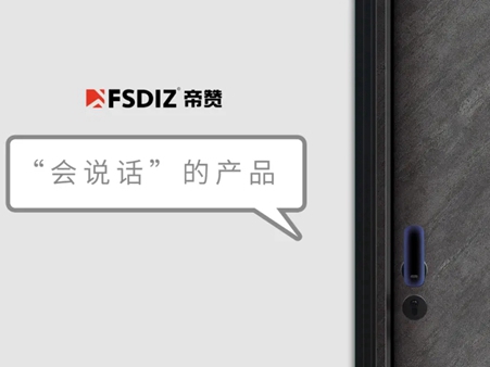 帝赞铝木门|“极” 由细到极，从微至宏