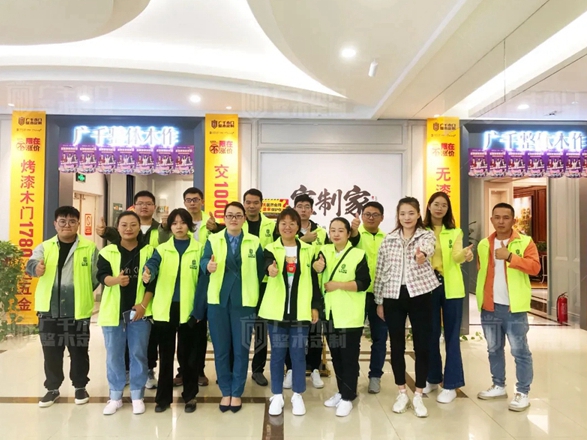广千木门整木定制2109金牌设计沙龙圆满结束