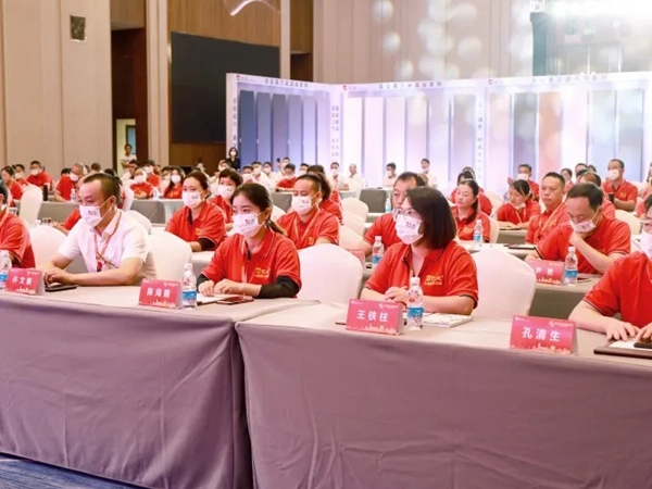 艺龙木门全屋整木定制2021年度艺龙核心伙伴战略峰会圆满落幕