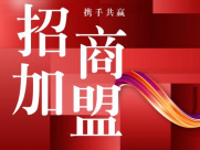窗帘加盟就选JBL金佰利睡眠窗帘，成功指日可待
