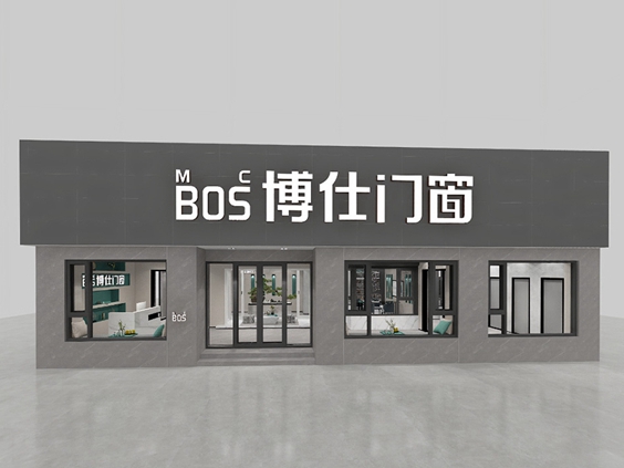 博仕门窗全国有多少家门店？加盟有哪些优势？