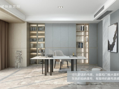美尼美快装定制2021秋季新品发布会亮点提前看