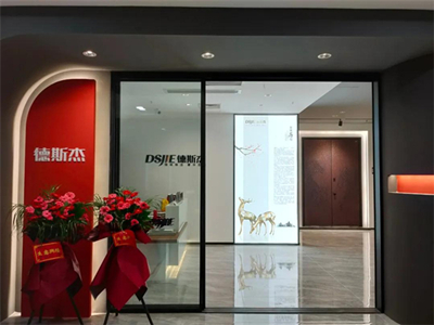 德斯杰门业祝宁波奉化德斯杰专卖店开业大吉