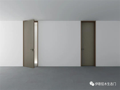 伊歌铝木生态门丨精品门系列——B框时尚经典