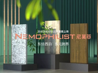 丽维家全屋定制：尼莫菲巧用莫兰迪艺术，让空间拥有温柔的“高级感”