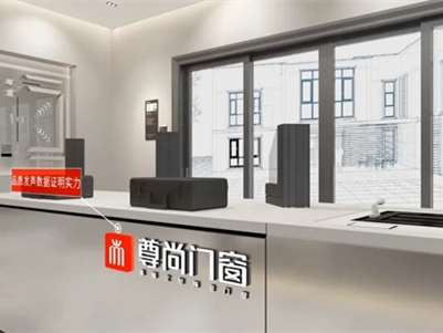 尊尚门窗：尊尚红 门窗的时尚教主