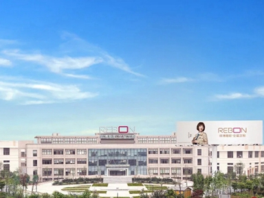 丽博橱柜｜全屋定制入选2021年浙江省AAA级“守合同重信用”企业