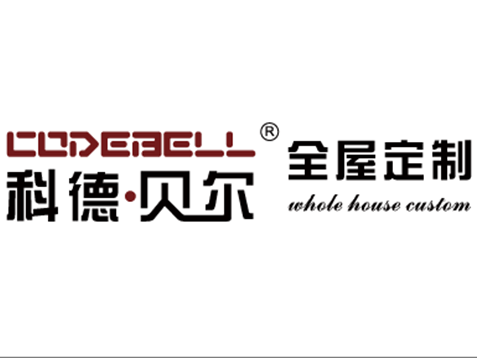 科德贝尔全屋定制河南公司郑州居然之家二店装修在即，敬请期待！