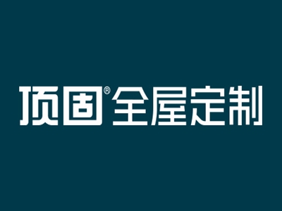 顶固全屋定制坚持绿色经营，让您放心