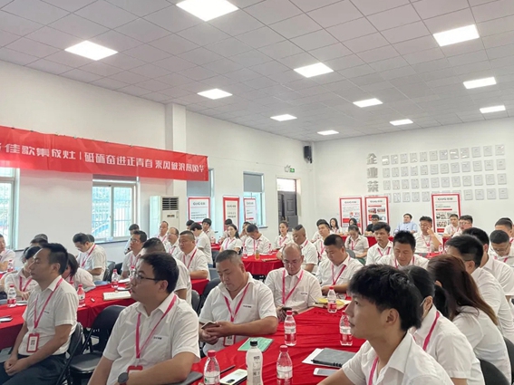 “星耀佳歌·一路佟行”-----佳歌集成灶8月全国招商会表彰大会圆满举行！