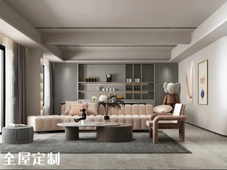 客来福全屋定制：阳台大不大？你说了算！