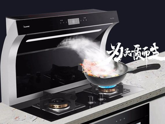 柯菱分体式集成灶，守护烹饪之美,为家人增添一份健康保险