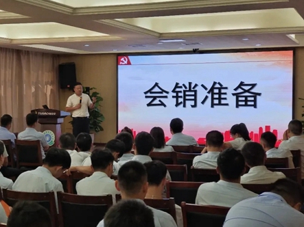 兔宝宝健康家居“金秋九月，总裁价到”9月全国联动大大大促火爆来袭！