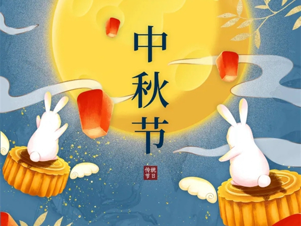 米兰之窗：百城千户惠 惠动金秋