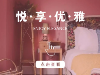 卡拉瓦乔艺术壁材：与王家卫一起用艺术的色彩雕琢生活的美感